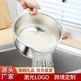 保鲜盒、饭盒;沥水篮、盆;盘