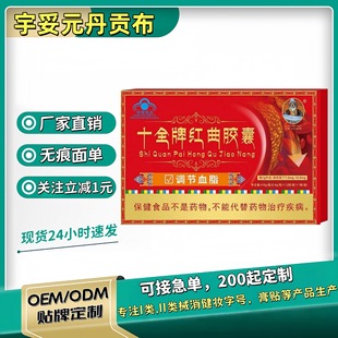 ��Ʒ���l������Ԫ��ؕ��ʮȫ�Ƽt���z�ҽ�Ѫܛ֬ɽ髝ɞa���S�ְ�