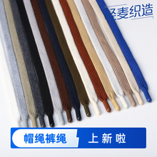�F؛1cm���޲�ɫ�K���\�ӷ�ѝ�K�l��ñ�K�p�ӿ��ı��K