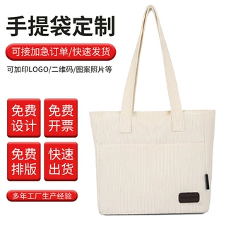当季新款休闲通勤尼龙布包女大容量纯色托特包韩系简约手提单肩包