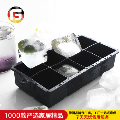 Ice block mould Ice making grid 8 square Honeycomb Ice grid 4 Ice hockey mould Ice Box Silicone Ice Tray