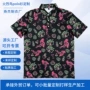 大码定做定制男士polo衫