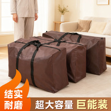 ���ƹ��S���aţ�򲼷��m��ˮ��Ҵ������������ռ{���������ͨ��