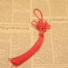 Chinese red rope