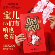 �R�곬��t��2026��ͨ���₀�������ȦȤζ���Ճxʽ�����Ƿ����l