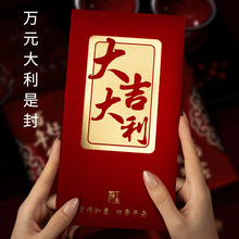 �¿�Ӻ��fԪ��t������ͨ���ͼӴ�̖���Ƿ�󼪴���ϲ�c�t������