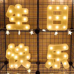 led��ĸ�����տ옷�h�ְl����W�t���ձ����Ɍ�ins���ղ����b�