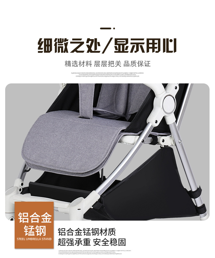 详情 切片 (16).jpg