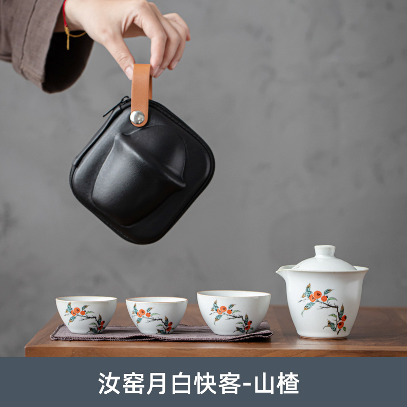Moon White Ru horno Express Cup-Espino