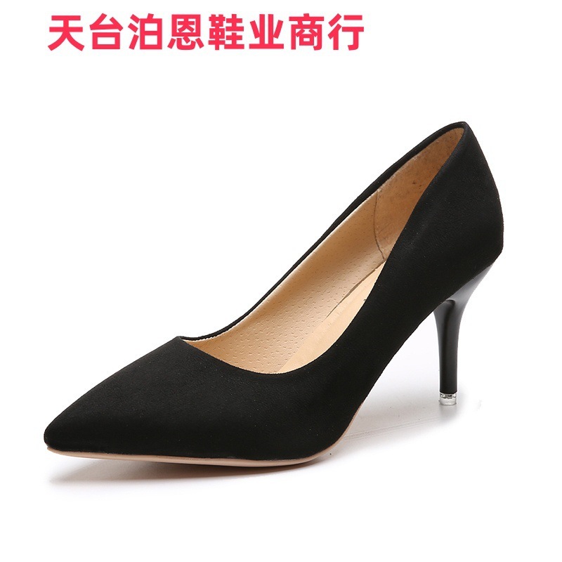 欧美时尚春秋新款一脚蹬女时装高跟单鞋外贸 6色纯色尖头细跟女鞋|undefined