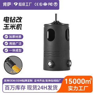 泳衣罩裙