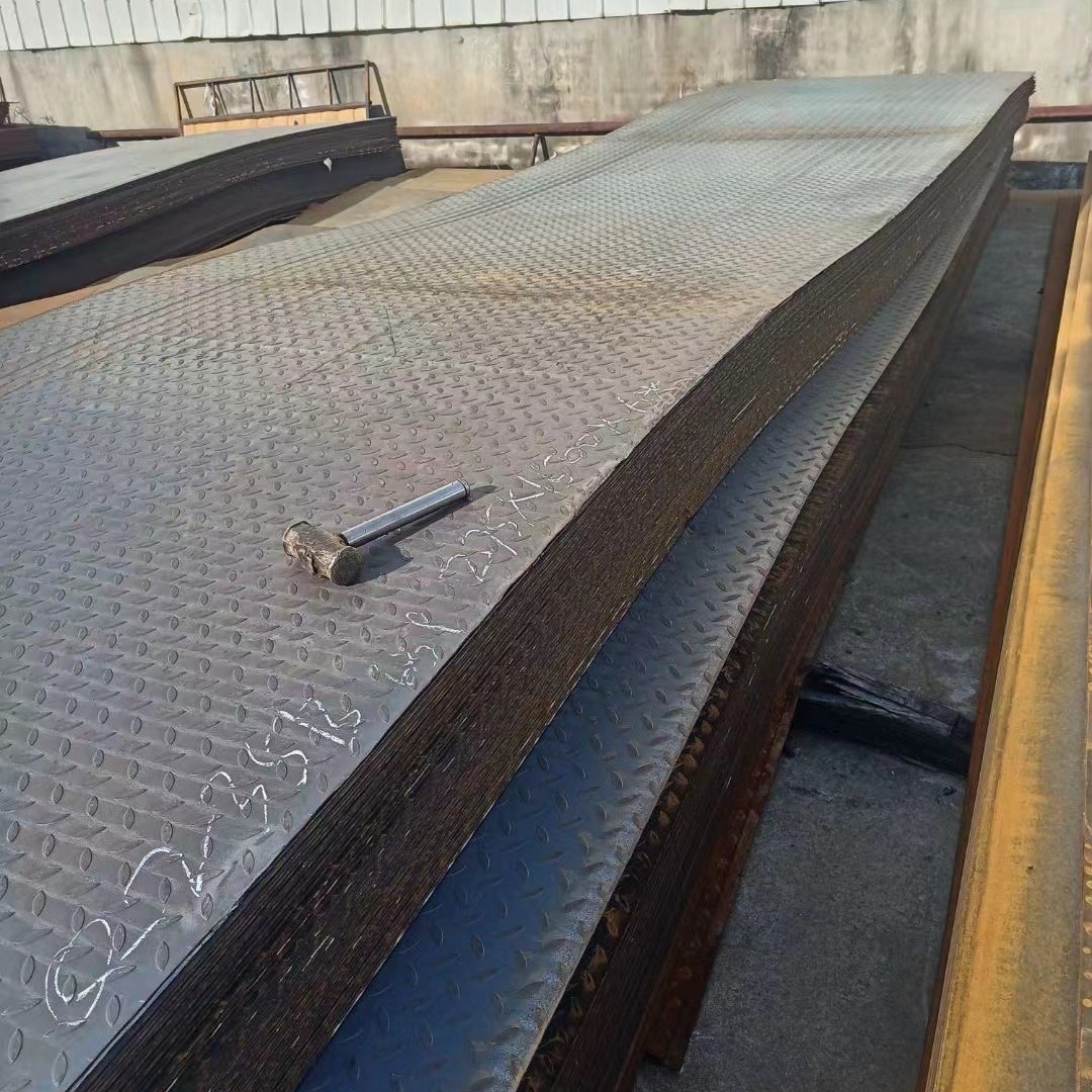 批发花纹板现货HQ235B扁豆型钢板可任意尺寸菱型踏板防滑