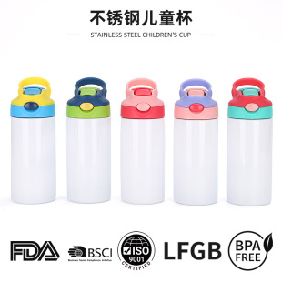 �羳���ֵ���P䓟����A��ձ��ر�12ozС�n��ˮ������logo����