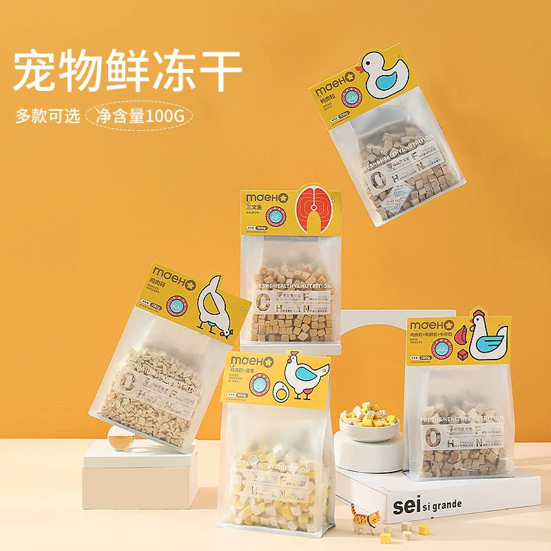 Домашнее животное ежедневно свежие лиофилизированные закуски для кошек перепелиное яйцо желтая куриная грудка маленькая рыба сушеные закуски для собак корм для кошек корм для собак оптом