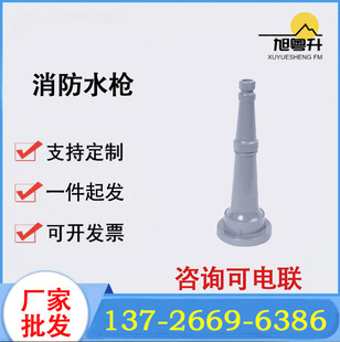 �๦������ˮ��-�������Fˮ��-�๦������ֱ�����Fˮ������ʽ