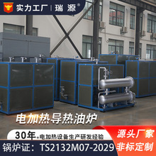 늼ӟጧ͠t偠toѭhstșIOɶ