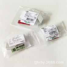 VZ26ؓ���_�P�M�����ӱ��o�w�cVZ02&hellip;VZ2, VZ11, VZ14���