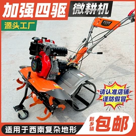 其他行业专用;炊事设备;保鲜冷藏设备