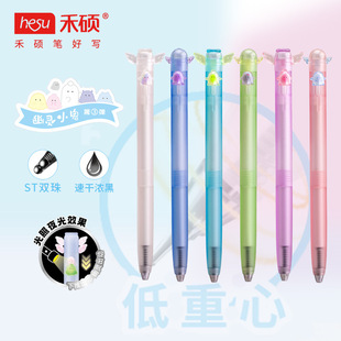 �̴T615���`С���¿�����ԹPins�p�������ST0.5mm�W��ˢ�}�P