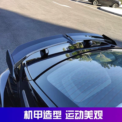 Fixed wind wing Wing Sedan K General Motors
