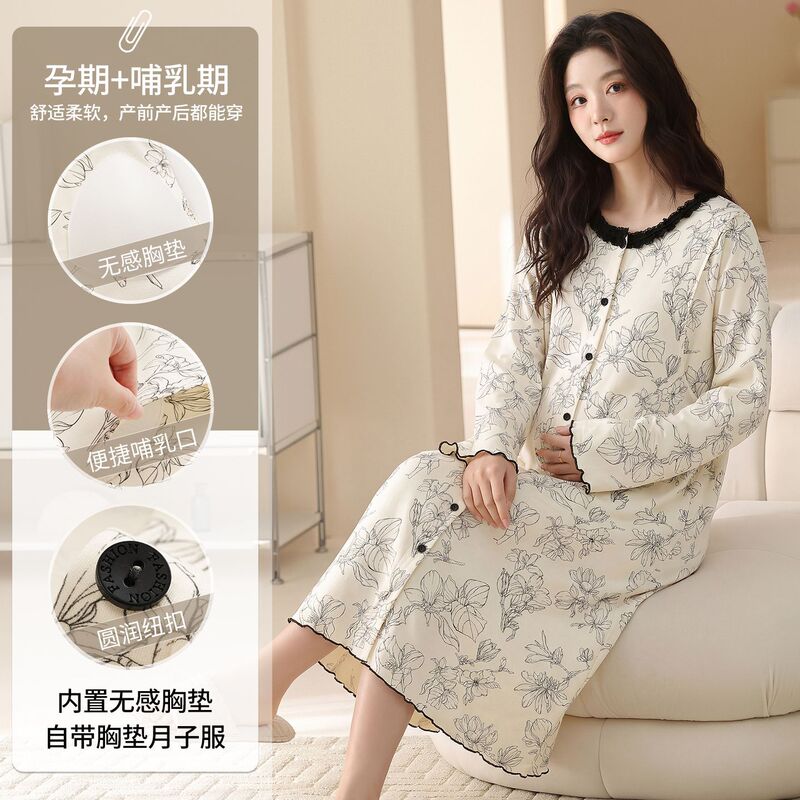 Maternity Pajamas with Breast Pads, Pre- and Postpartum Sleepwear, 100% Pure Cotton, Long-Sleeved, Plus Size, Spring and Autumn Maternity Sleepwear, Winter Maternity Pajamas with Breast Pads, Pre- and Postpartum Sleepwear, 100% Pure Cotton, Long-Sleeved, Plus Size, Spring and Autumn Maternity Sleepwear, Winter