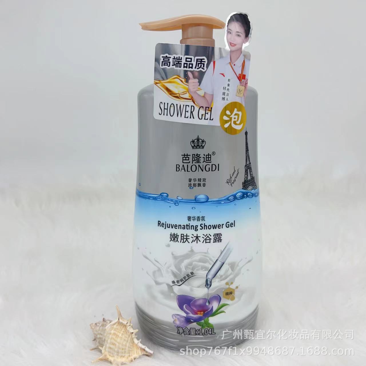 微信图片_2023070614585310