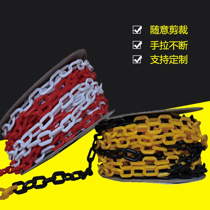 Фабрика прямые пластиковые ЦЕПЬ предупреждение ЦЕПЬ 6 8 10 ЦЕПЬ