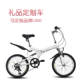 折叠自行车;旅行箱;山地自行车