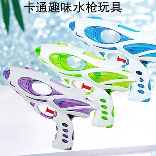 ��ͯɳ�����ˮ����ˮ��������ˮ��ˮ����ϴ����ӾƯ������ˮ��