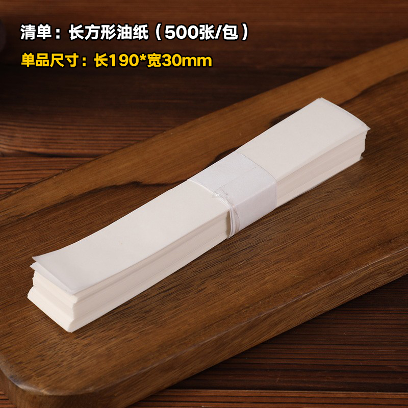 Caja de queso medio cocinado 2 / 4 3 paquetes de pastel rectangular horneado envasado caja de madera