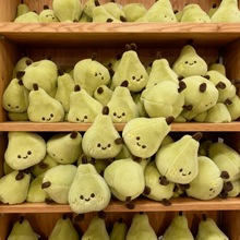 玩偶小型新款小青梨毛绒玩偶公仔黎深高颜值挂件少女闺蜜礼物书包