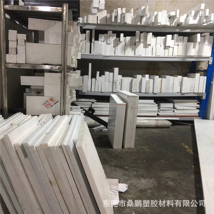 厂家供应PET板 白色黑色加纤聚对苯二甲酸乙二脂棒材 高透明PET片