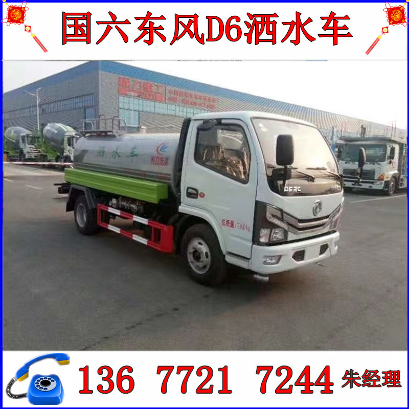 2A36660F43585833A163145652B42E
