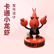 �����ŵ�������ͨС��Ϻ�ſ�ӭ��װ�ΰڼ��в���ذ��跢���з��