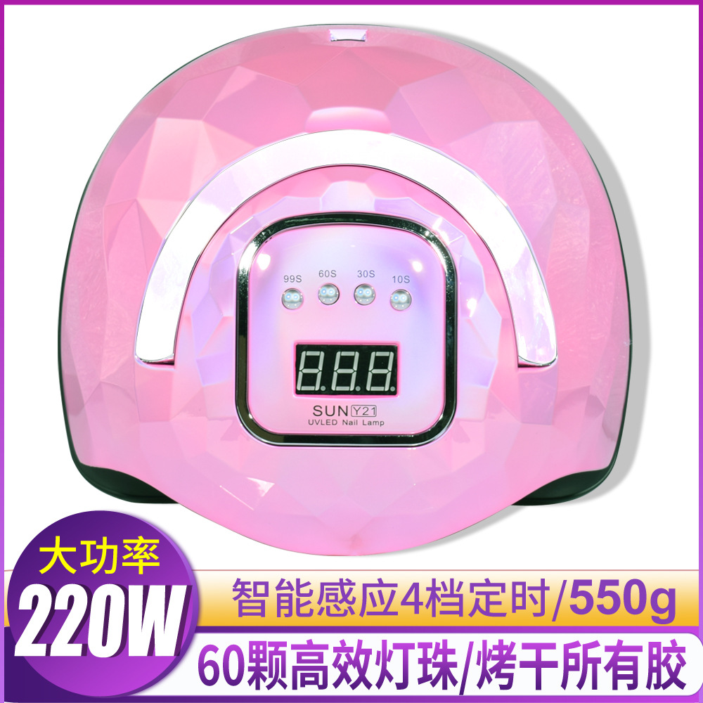 Lámpara de uñas de alta potencia, sensor inteligente, sincronización, fototerapia, máquina de uñas, lámpara de horneado de uñas LED, no máquina de uñas de mano negra