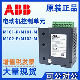 塑壳式断路器;微型断路器;低压接触器
