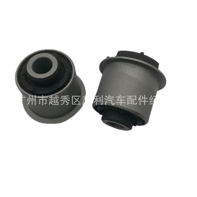 Rubber Bushing, Other walking systems