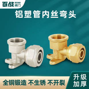 ȫ�~�X�ܹ܎���90��ֱ�Ǐ��^4�փȽz�Ӻ��ů���ԁ�ˮ�ܽ��^���