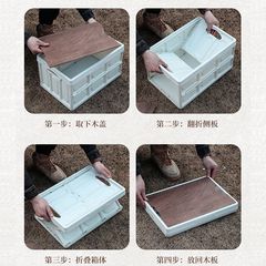 Household foldable clothing dustproof storage box outdoor large capacity camping and car storage box