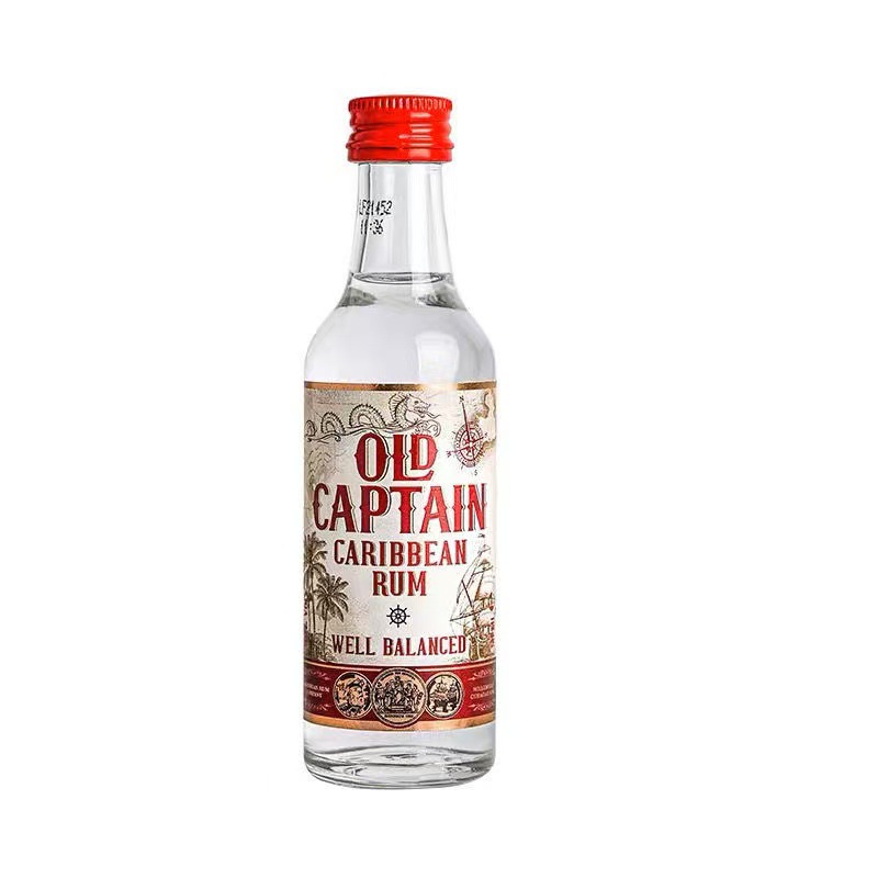 加勒海俱乐部白朗姆酒伴小瓶装50ml 进口洋酒迷你版 玻璃瓶基酒