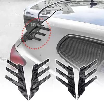 Other Car Modifications Window Side Spoiler Splitter