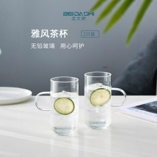 ����ʷ�G�豭 ���ò���ˮ��������͟Ꭷ����������貣������2ֻ