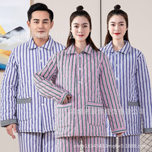 ��̖�޷����˷��������\�Ӻ񲡆T��סԺ���l�y�����o�������w���b