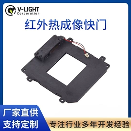 其他相机配件;电感器;镜头