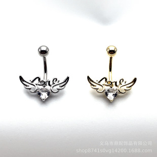 Belly button nail external teeth diamond zircon angel wings LOVE letters medieval belly button ring puncture jewelry sweet niche