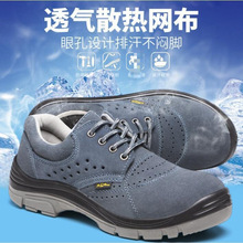 �ڱ�Ь��Ů͸����ҷ��̴��p�����m����Ь�������|�^�����oЬ