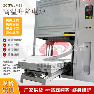 ��܊�����͸ߜء��ߜ�늠t ���I��1500��a��   �|��1��