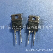 ��ָ������� 15ETH06 15A/600V TO220 ����ԭװ�ֻ�