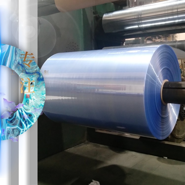 PVC热收缩膜加厚加宽卷筒膜 韶关环保型收缩袋卷料加工 单边筒膜食品级包装定制