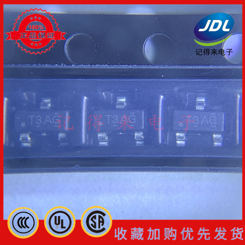TL431AIDBZR TL431AIDBZT 贴片SOT23-3 丝印T3AG 电压基准芯片